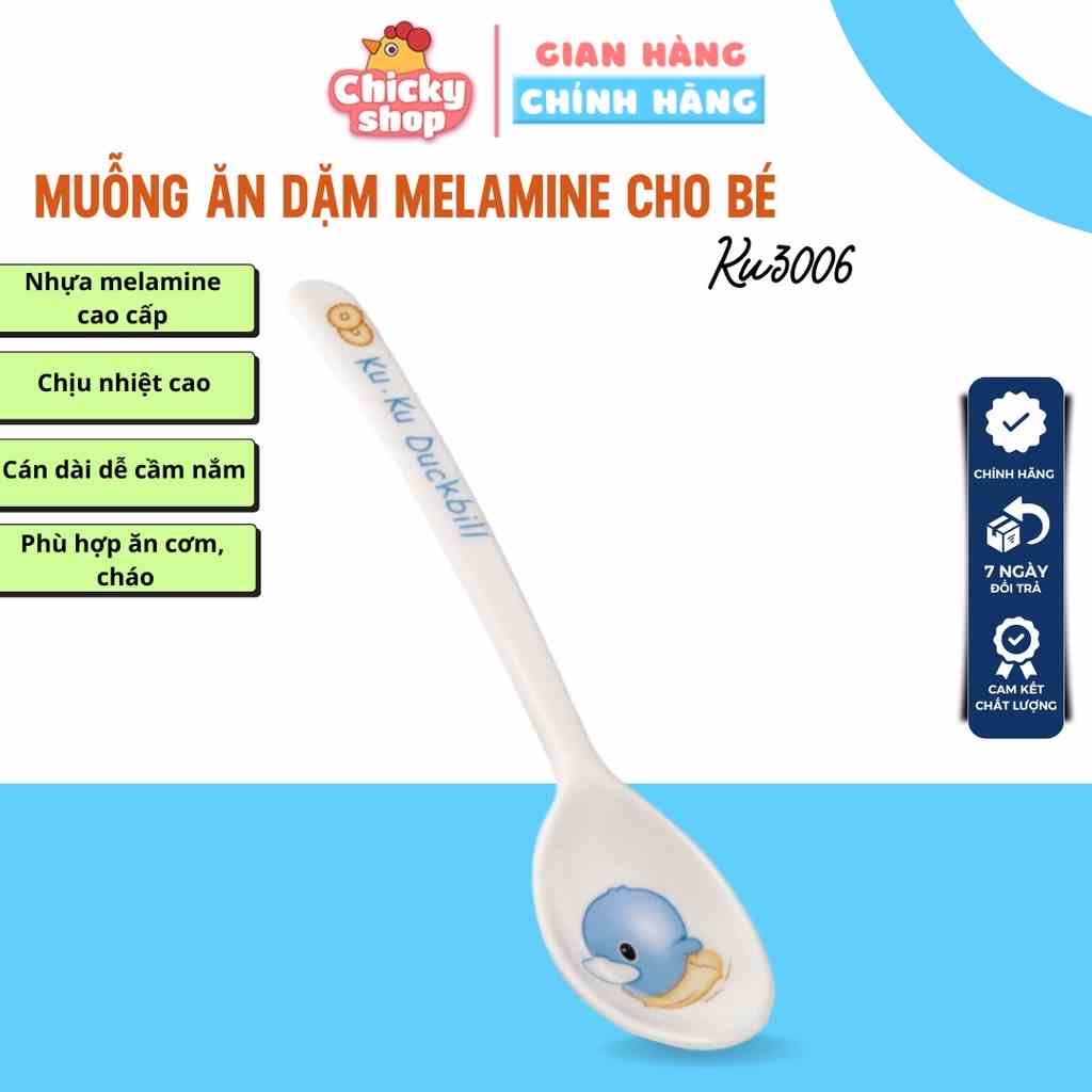 Muỗng ăn dặm bằng melamin KUKU KU3006