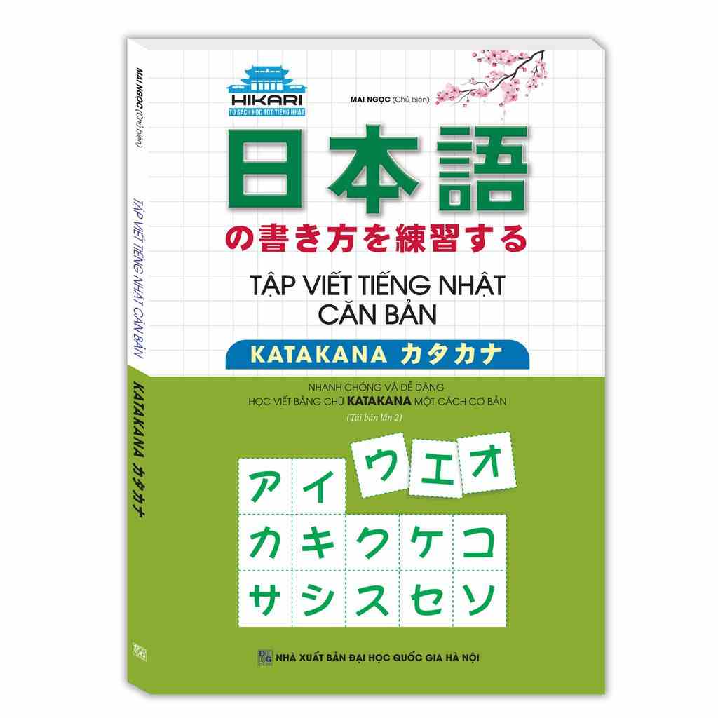 Sách - Tập Viết Tiếng Nhật Căn Bản KATAKANA