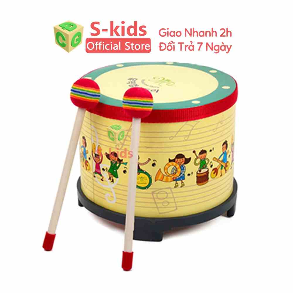 Đồ Chơi Gỗ S-Kids, Bộ Trống Gỗ Mặt Simili Cho Bé.