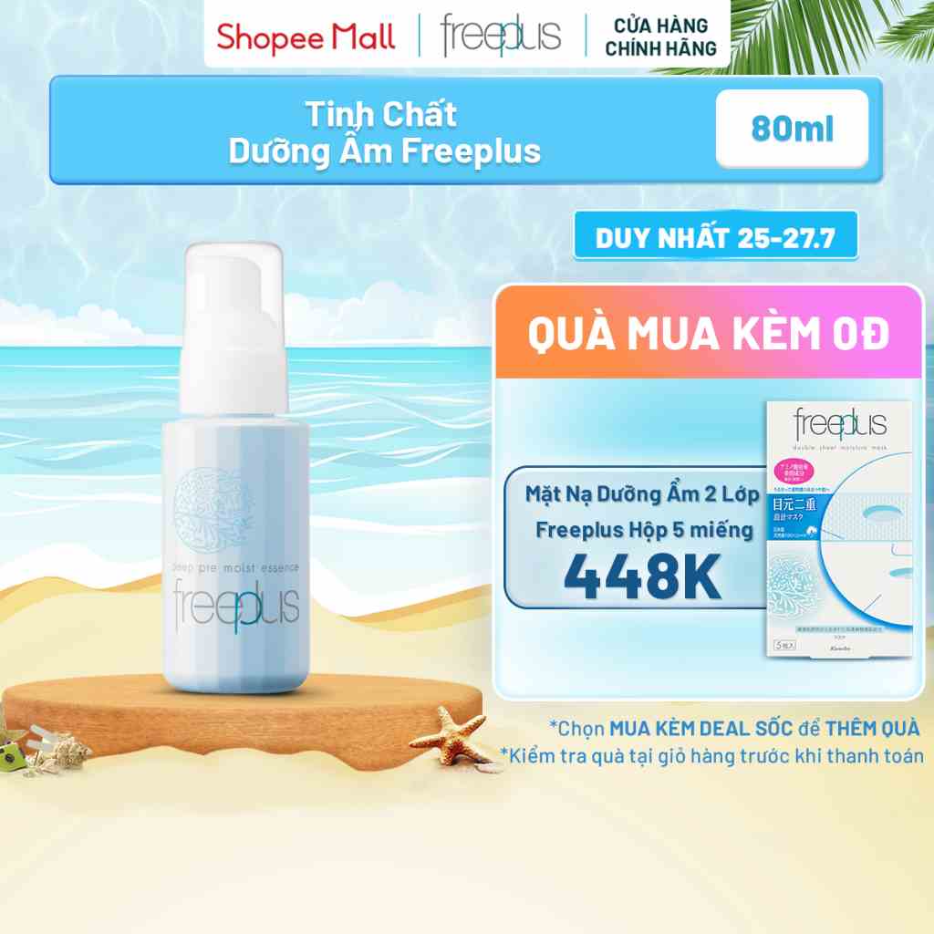 Tinh Chất Dưỡng Ẩm Freeplus 80ml