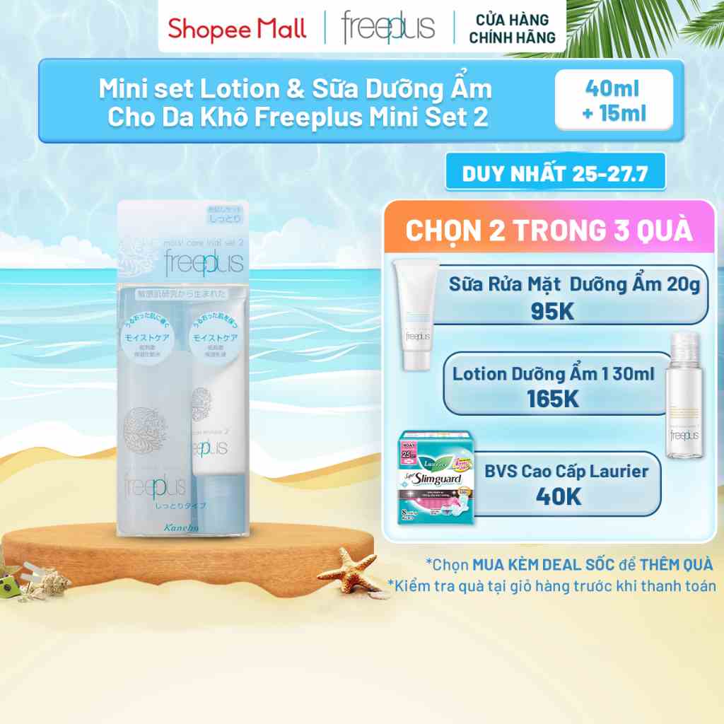 Bộ Dưỡng Ẩm Mini Lotion & Sữa Dưỡng Ẩm Cho Da Khô Freeplus Mini Set 2 (40ml + 15ml)