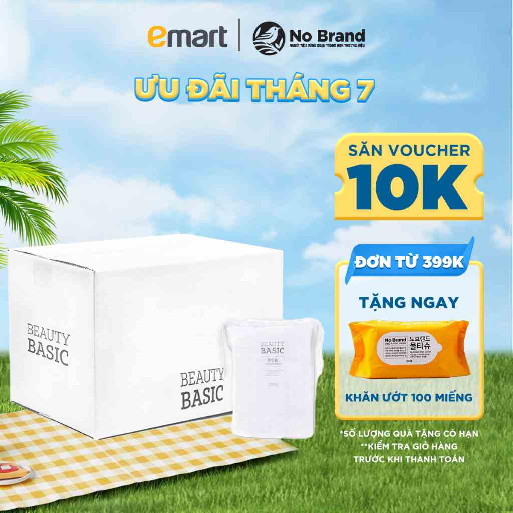 Thùng 30 Túi Bông Tẩy Trang Cotton Emart 222 Miếng - Emart VN