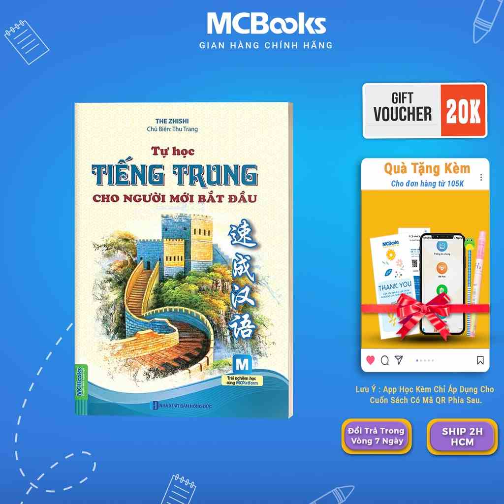 Sách - Tự học tiếng Trung cho người mới bắt đầu- sách tiếng trung-  Mcbooks