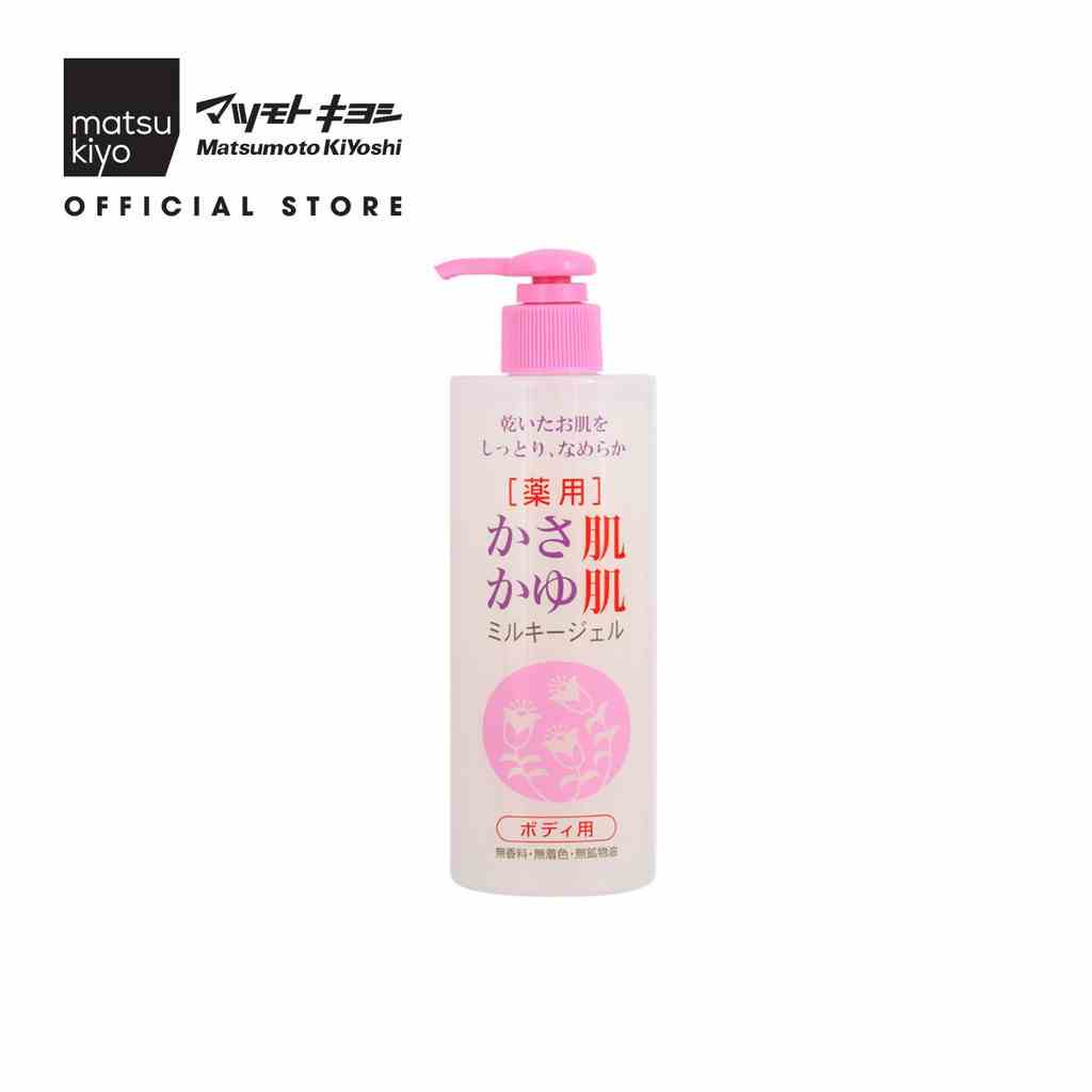 Gel dưỡng ẩm toàn thân cho da khô và ngứa matsukiyo Kasahada Kayuhada không mùi - 300ml