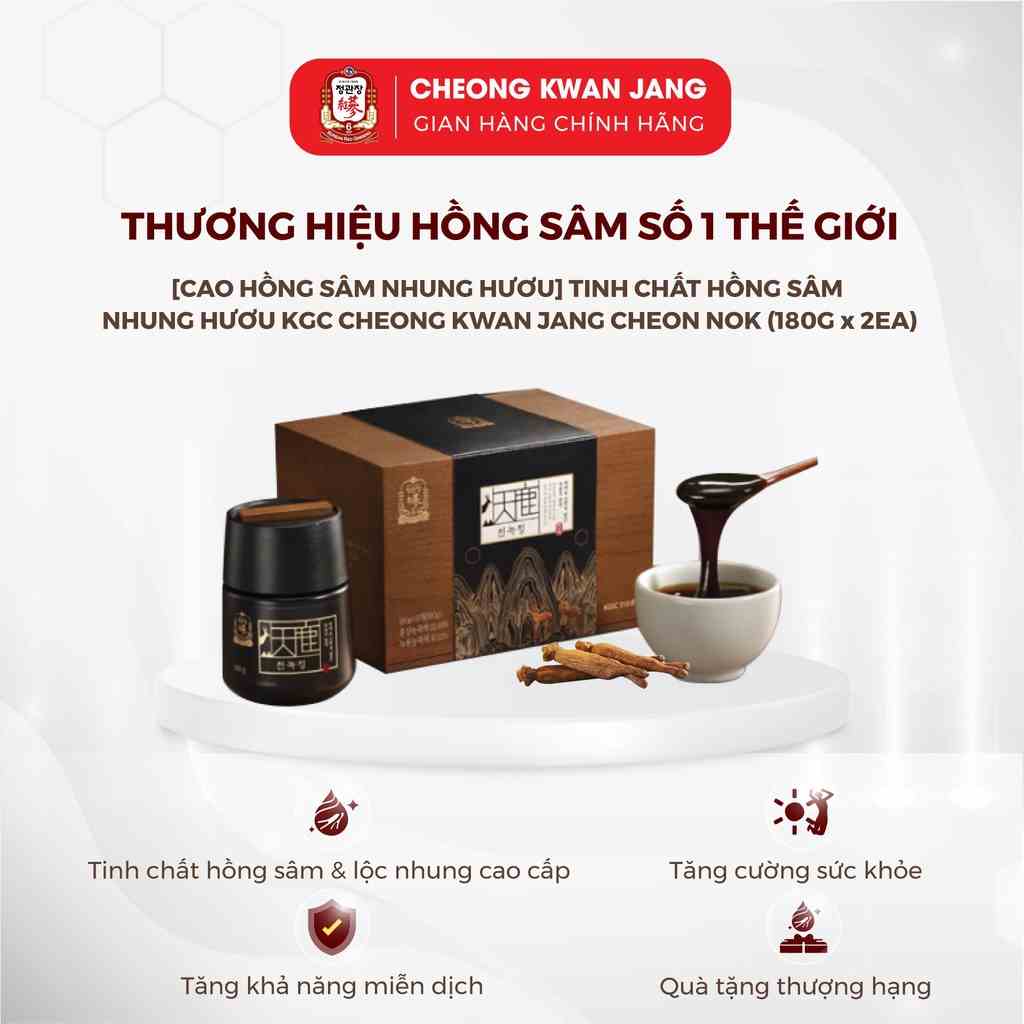 Tinh Chất Hồng Sâm Nhung Hươu Cheon Nok Thương Hạng KGC Cheong Kwan Jang (Hộp 180g)