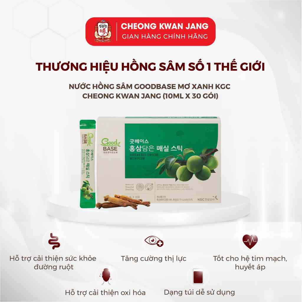 Nước Hồng Sâm Goodbase Mơ Xanh KGC Cheong Kwan Jang (10ml x 30 gói)