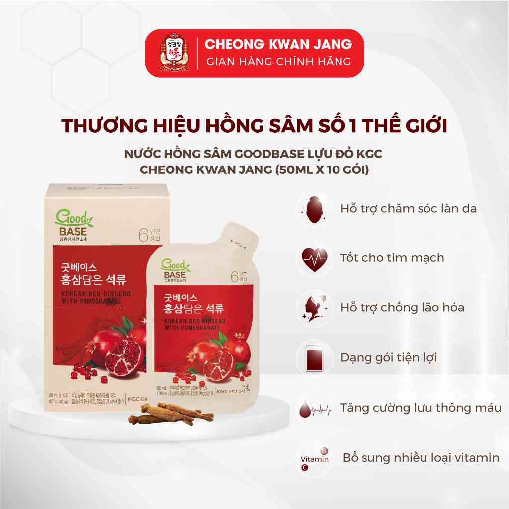 Nước Hồng Sâm Hàn Quốc Goodbase Lựu Đỏ KGC Cheong Kwan Jang (50ml x 10 gói)