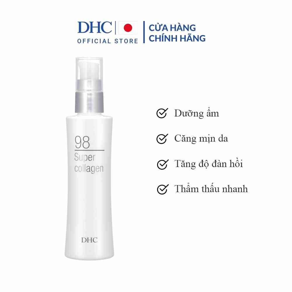 Tinh chất siêu collagen 98 chống lão hóa, dưỡng ẩm vượt trội - DHC Super Collagen 50ml/ 100ml