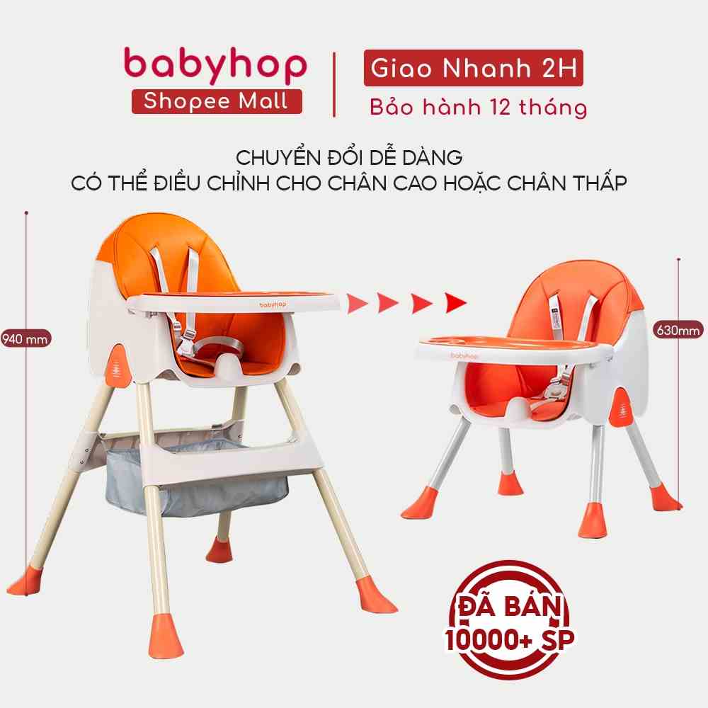 Ghế ăn dặm cho bé babyhop thiết kế chân điều chỉnh độ cao, kèm mặt bàn dành cho bé từ 6 tháng chịu lực tới 70kg