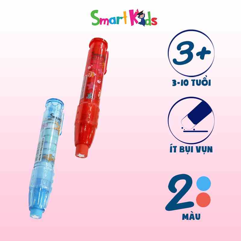 Gôm bấm Smartkids SK-ER2002 lõi hình ngôi sao dành cho học sinh, sinh viên (1 cây)