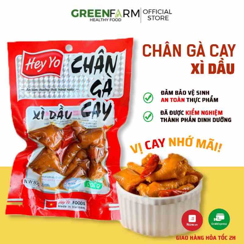 [Mã BMLTB200 giảm đến 100K đơn 499K] Chân gà hey yo cay Việt Nam ướp xì dầu thơm ngon, đồ ăn vặt cay