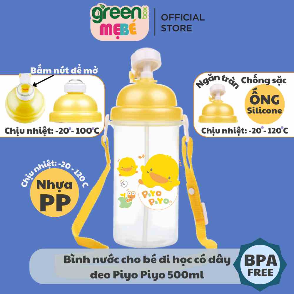 [Mã BMLTB200 giảm đến 100K đơn 499K] Bình nước cho bé đi học có dây đeo Piyo Piyo 500ml, ấn nút để mở, ống hút ngăn tràn