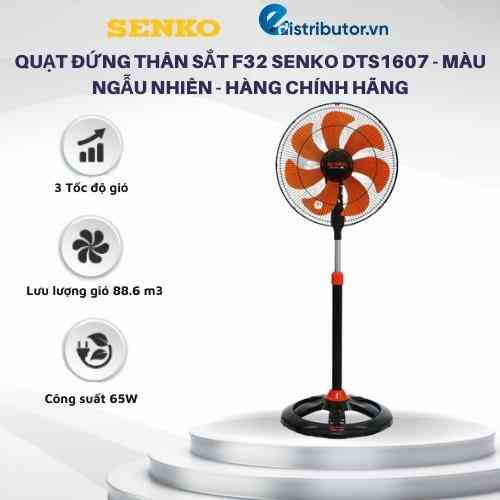 Quạt Đứng Thân Sắt F32 Senko DTS1607 - Màu ngẫu nhiên - Hàng Chính Hãng