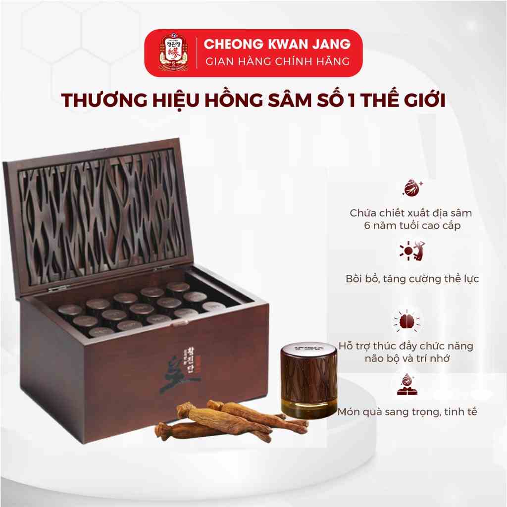 Viên Hồng Sâm Linh Đan KGC Cheong Kwan Jang Hwangjindan (30 viên)