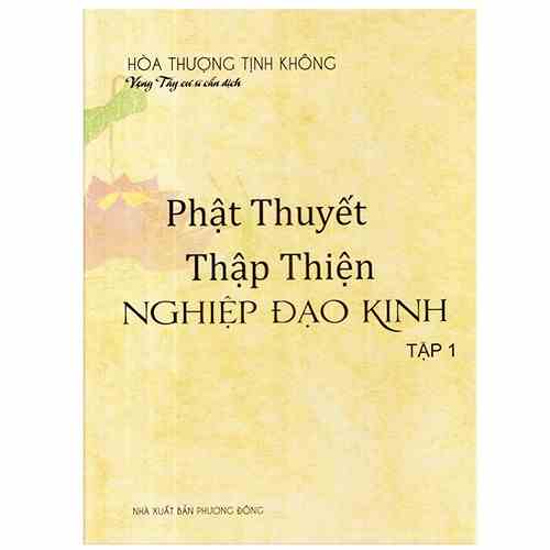 [Mã BMLTB200 giảm đến 100K đơn 499K] Sách - Bộ 5 Quyển Phật Thuyết Thập Thiện Nghiệp Đạo Kinh