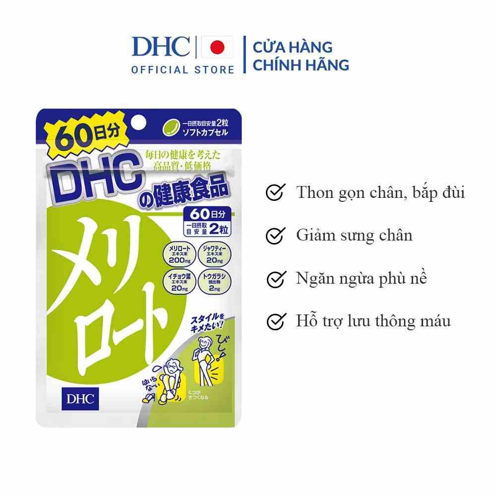 Viên uống DHC Melilot hỗ trợ thon chân, giảm tình trạng da sần vỏ cam gói 120 viên (60 ngày)