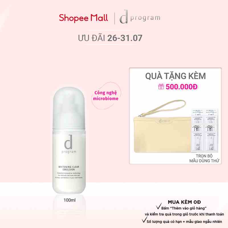 Sữa dưỡng trắng cho da nhạy cảm Dprogram Microbiome Whiteng Clear Emulsion 100ml