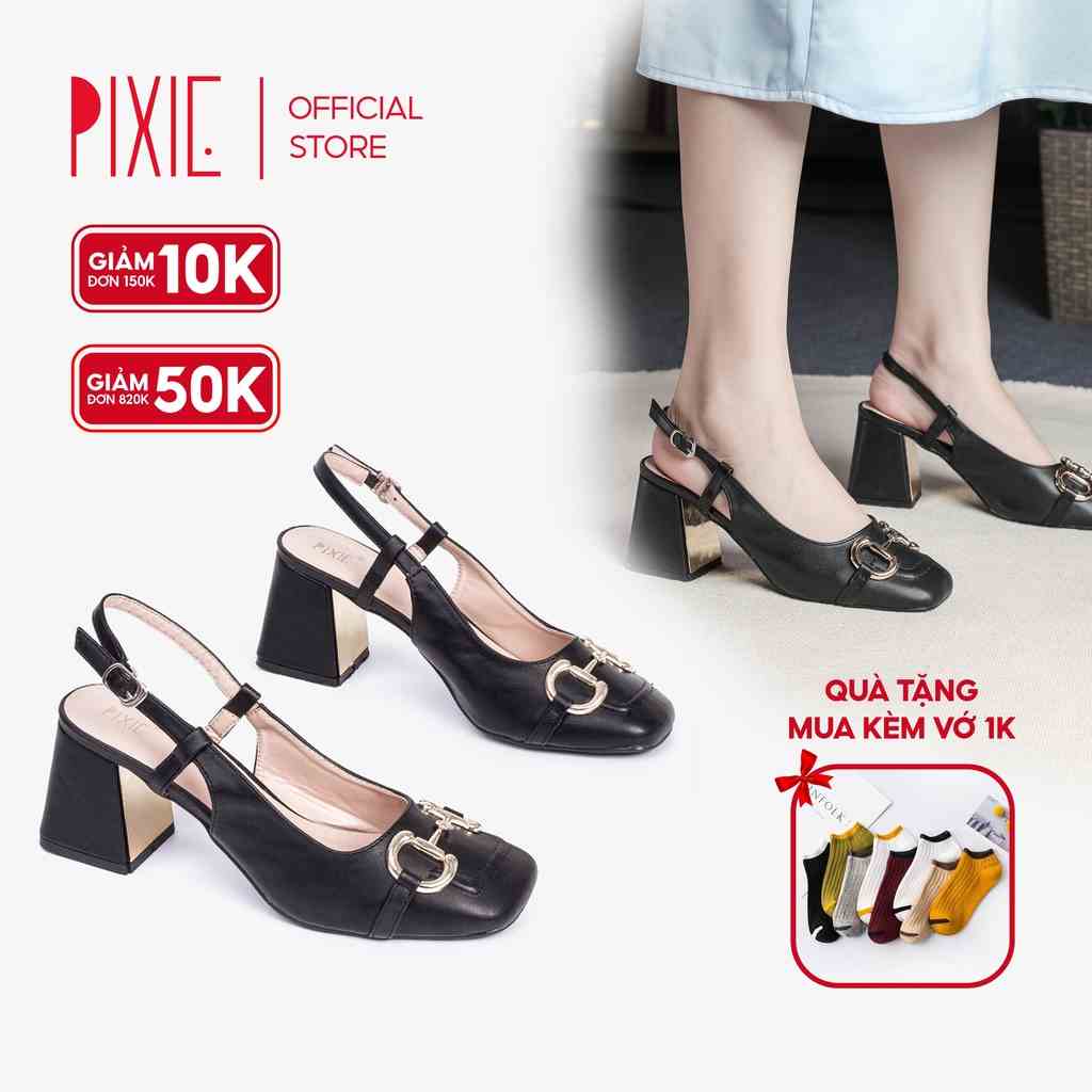 [Form to] Giày Cao Gót 7cm Mũi Vuông Gắn Khoá Pixie X776