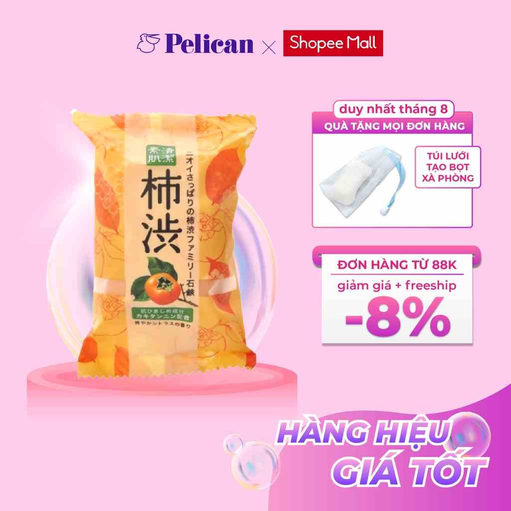 [Mã BMLTB35 giảm đến 35K đơn 99K] Xà phòng tắm chiết xuất từ quả hồng Pelican Family Soap KSB 80g