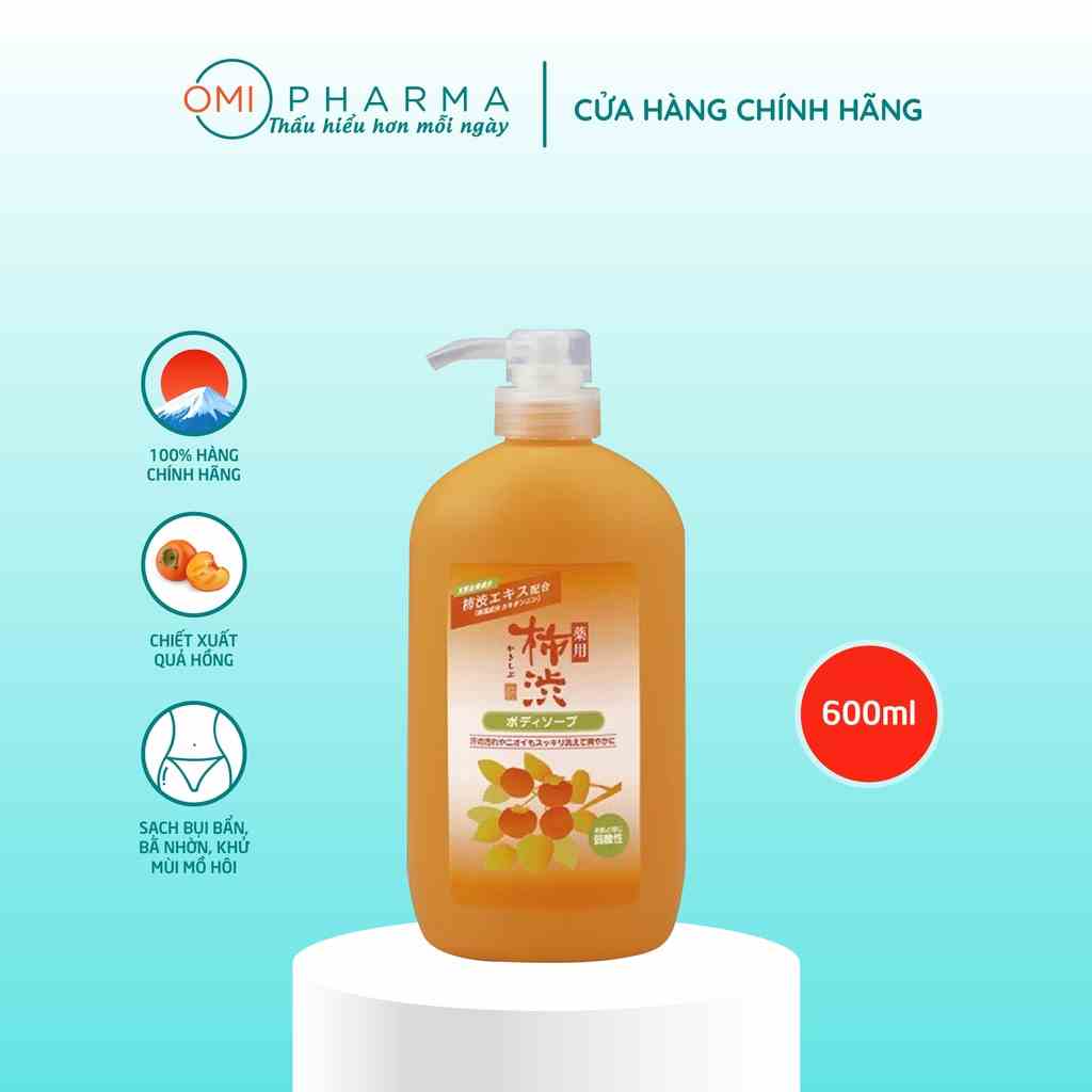 Sữa Tắm Dưỡng Ẩm Chiết Xuất Quả Hồng S Select Nhật Bản 600ml