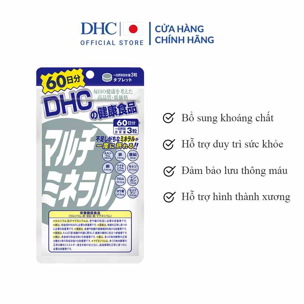 Viên uống Khoáng tổng hợp DHC (New) Bổ sung 10 loại khoáng chất gói 180 viên (60 ngày)