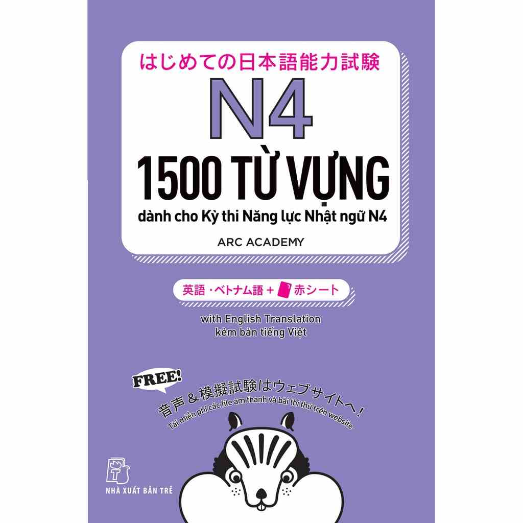 Sách-1500 từ vựng dành cho Kỳ thi Năng lực Nhật ngữ N4